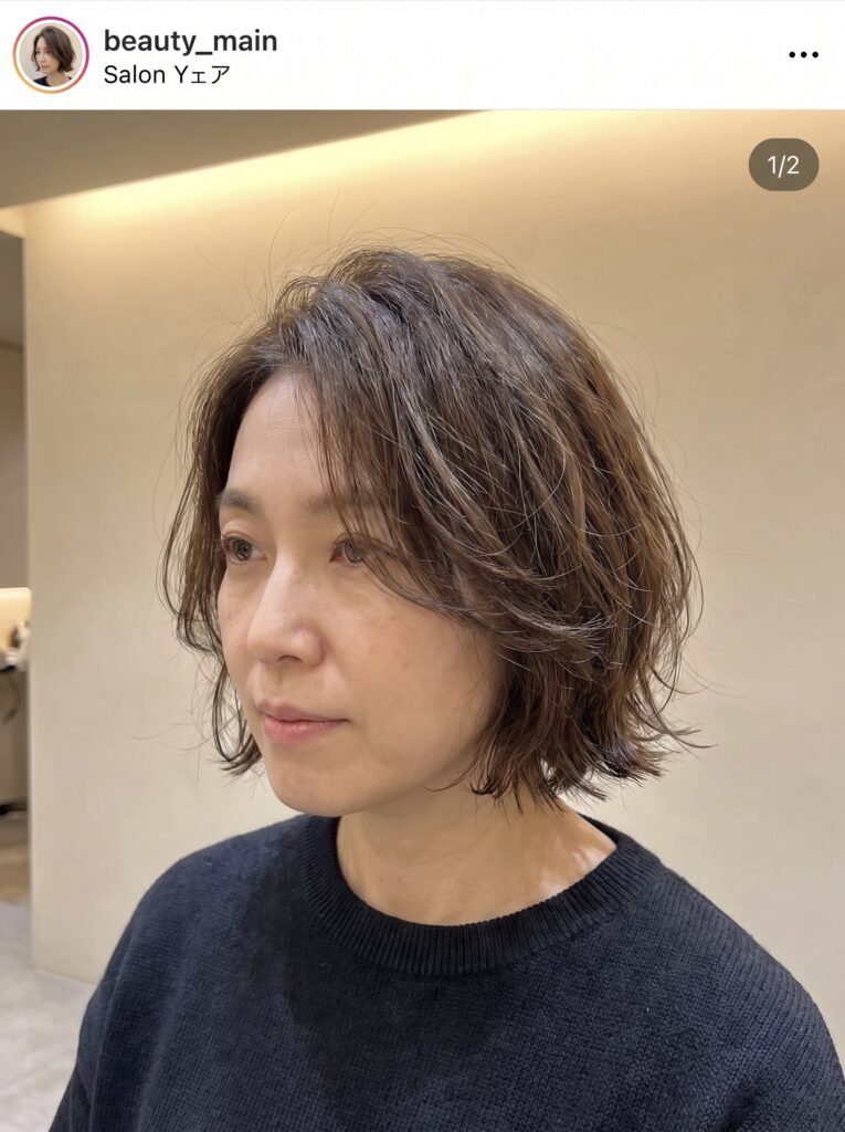 woman with short textured bob 202607271413